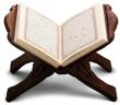 Saffat Suresi 130-132. Ayetler Ne Anlatıyor?
