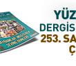 Yüzakı Dergisinin Mart 2026 Sayısı Çıktı