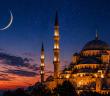 2026 Hicri Yılbaşı Ne Zaman?