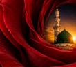 Lamartine’e Göre Hz. Muhammed’in (s.a.v.) Kıyaslanamaz Üstünlüğü