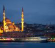 10 Muharrem'in Önemi Nedir ve Aşure Günün Neler Yapılmalıdır?
