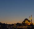 Cami Adabı Nedir ve Nasıl Olmalı?