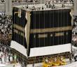 Kabe'nin Örtüsü Yenilendi