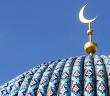 Dini Hükümlerin Kaynakları Nelerdir?