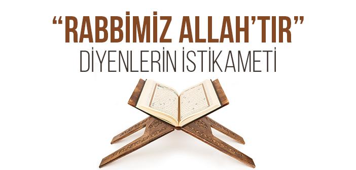 https://www.islamveihsan.com/wp-content/uploads/2026/08/ahkaf-suresi-13-14-ayetler-ne-anlatiyor-202970-m.jpg
