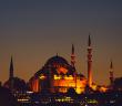 Beş Vakit Namazın Faziletleri ve Kılınışına Dair Rivayetler