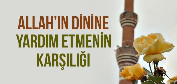 https://www.islamveihsan.com/wp-content/uploads/2026/08/muhammed-suresi-7-ayet-ne-anlatiyor-203016-m.jpg