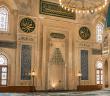 Namazda Niyet Neden Önemlidir?