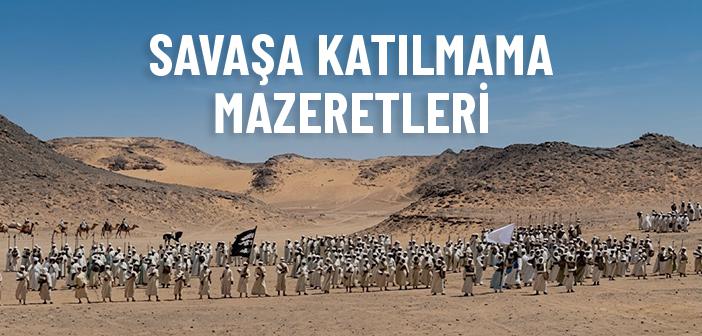 https://www.islamveihsan.com/wp-content/uploads/2026/09/fetih-suresi-17-ayet-ne-anlatiyor-203173-m.jpg