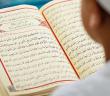 Hz. Muhammed (s.a.v.) Kur’an’ı Nasıl Öğretiyordu?