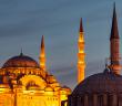 Kâf Suresi 16. Ayet Ne Anlatıyor?