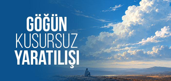 https://www.islamveihsan.com/wp-content/uploads/2026/09/kaf-suresi-6-ayet-ne-anlatiyor-203282-m.jpg