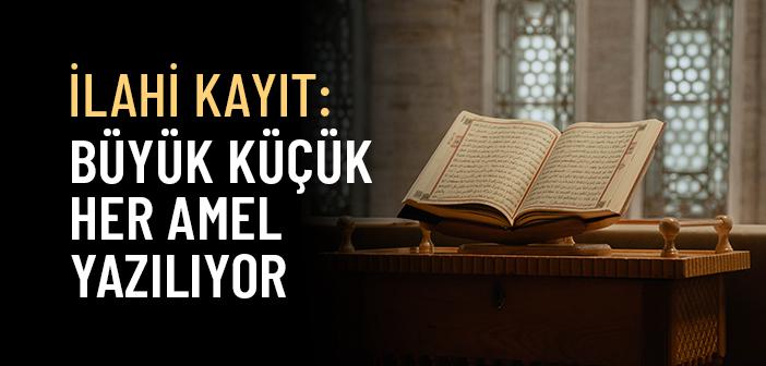 https://www.islamveihsan.com/wp-content/uploads/2026/10/kamer-suresi-52-53-ayetler-ne-anlatiyor-203607-m.jpg