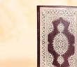 Kuran'ı Latin Harflerle Okumak Uygun mu?