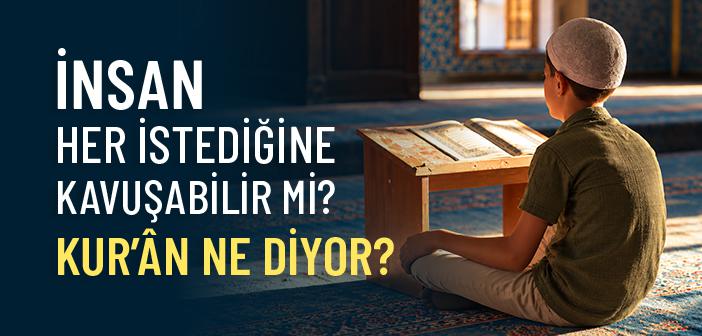 https://www.islamveihsan.com/wp-content/uploads/2026/10/necm-suresi-24-25-ayetler-ne-anlatiyor-203451-m.jpg