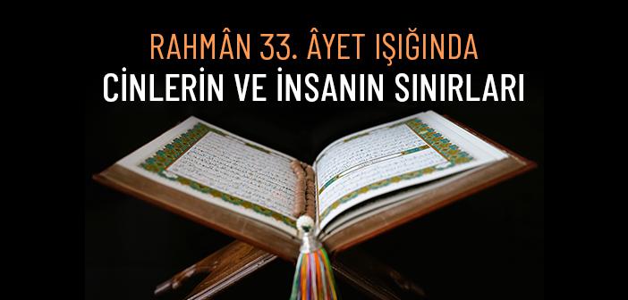 https://www.islamveihsan.com/wp-content/uploads/2026/10/rahman-suresi-33-ayet-ne-anlatiyor-203622-m.jpg