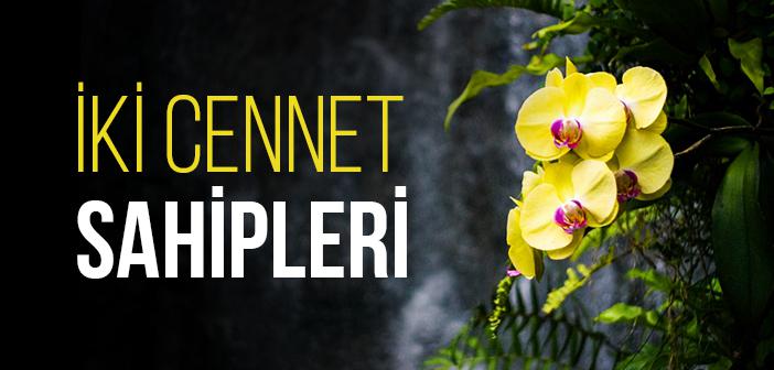 Rahman Suresi 46. Ayet Ne Anlatıyor?